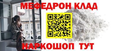 дмт Гусев