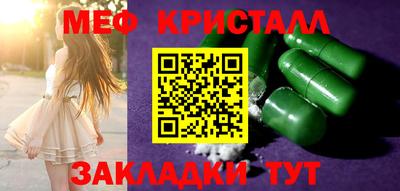 дмт Гусев