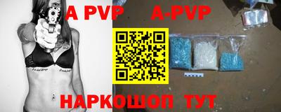 марки nbome Гусь-Хрустальный