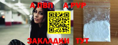 марки nbome Гусь-Хрустальный