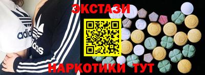 дмт Гусев