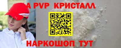 мескалин Гусиноозёрск