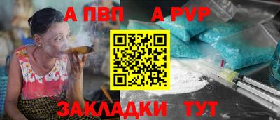 марки nbome Гусь-Хрустальный