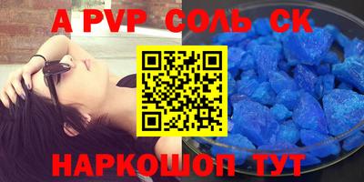 дмт Гусев