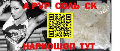 марки nbome Гусь-Хрустальный