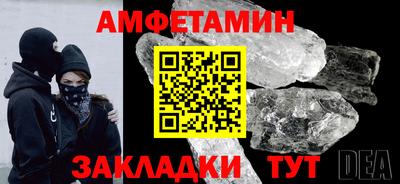 дмт Гусев
