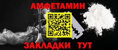 дмт Гусев