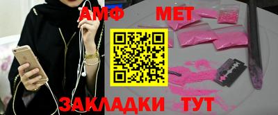 дмт Гусев