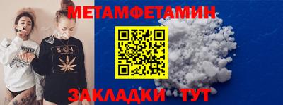 дмт Гусев