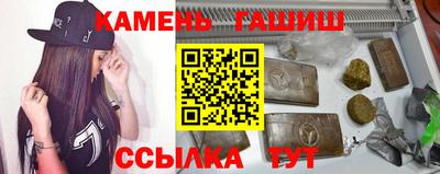 дмт Гусев