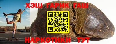 стаф Шелехов