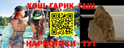 дмт Гусев